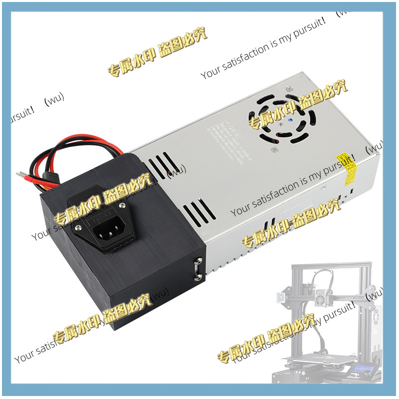 3D Printer Power Supply - Alimentatore Meanwell Ender 3 AC110/220V DC24V