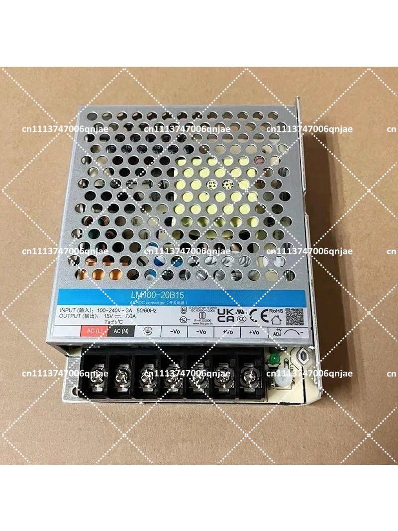 3D Printer Power Supply - Alimentatore Switching 100W, Adattatore AC DC