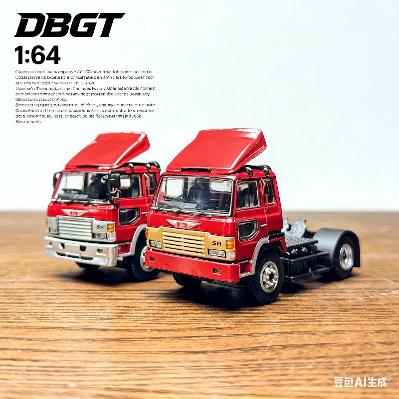DBGT 1:64 Modellino di Camion  - 3D Printing Diecast Cars recensione e prezzo