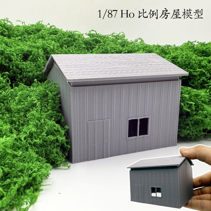 Modello di casa di simulazione - 3D Printing Warehouse recensione e prezzo