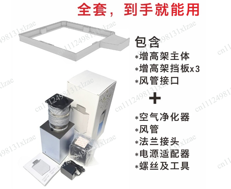 Filtro purificatore d'aria – H - 3D Printing Voc recensione e prezzo