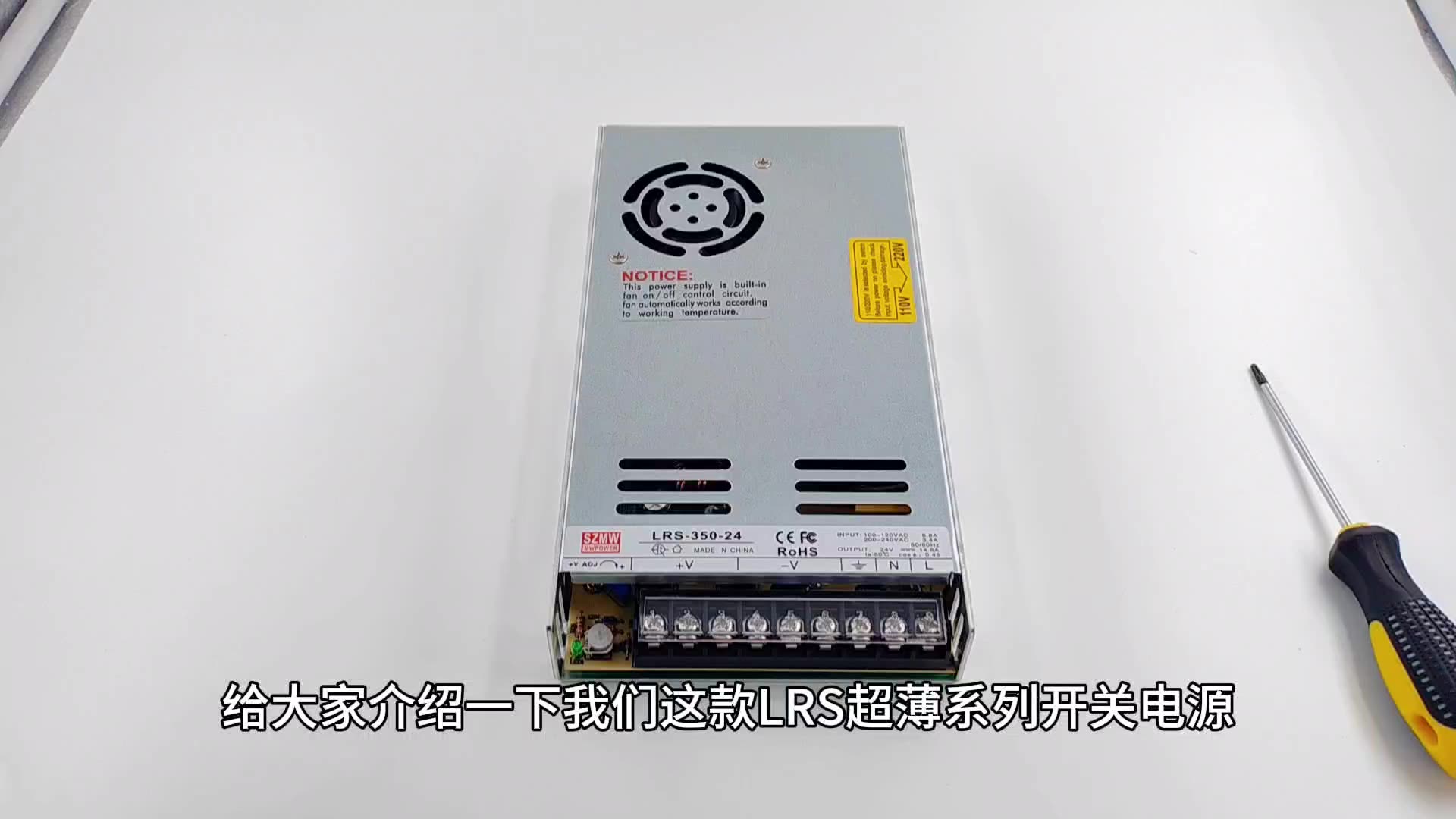 Serie LRS-350W 24V 15A / 12V 3 - 3D Printer Power Supply recensione e prezzo